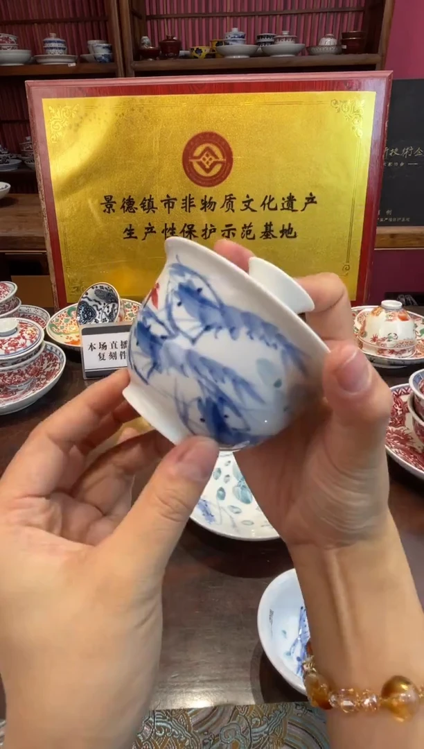 杯子瓷景德镇源头工厂生产，手工手绘