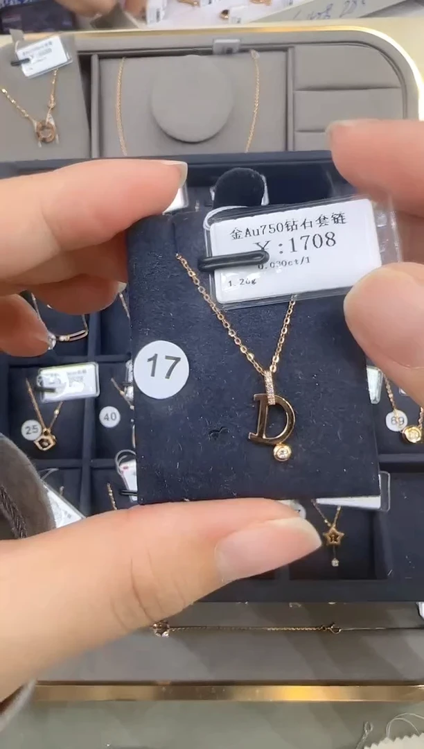 颈饰18K金镶嵌钻石1418