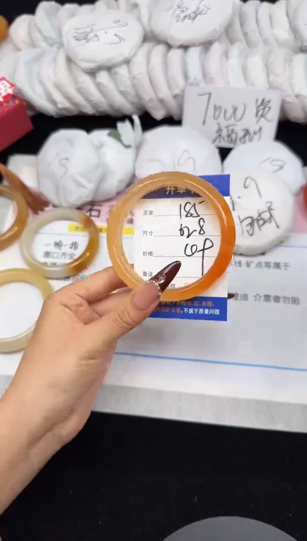 未镶嵌手镯石英质玉185/62.8