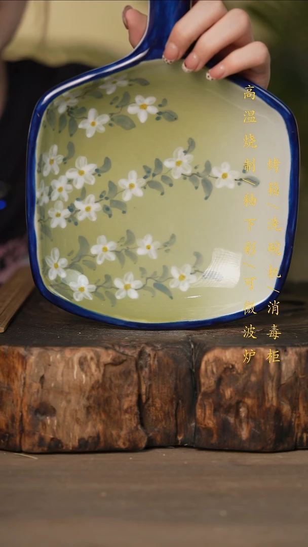 瓷片景德镇高温釉下彩可微波烤箱洗碗机