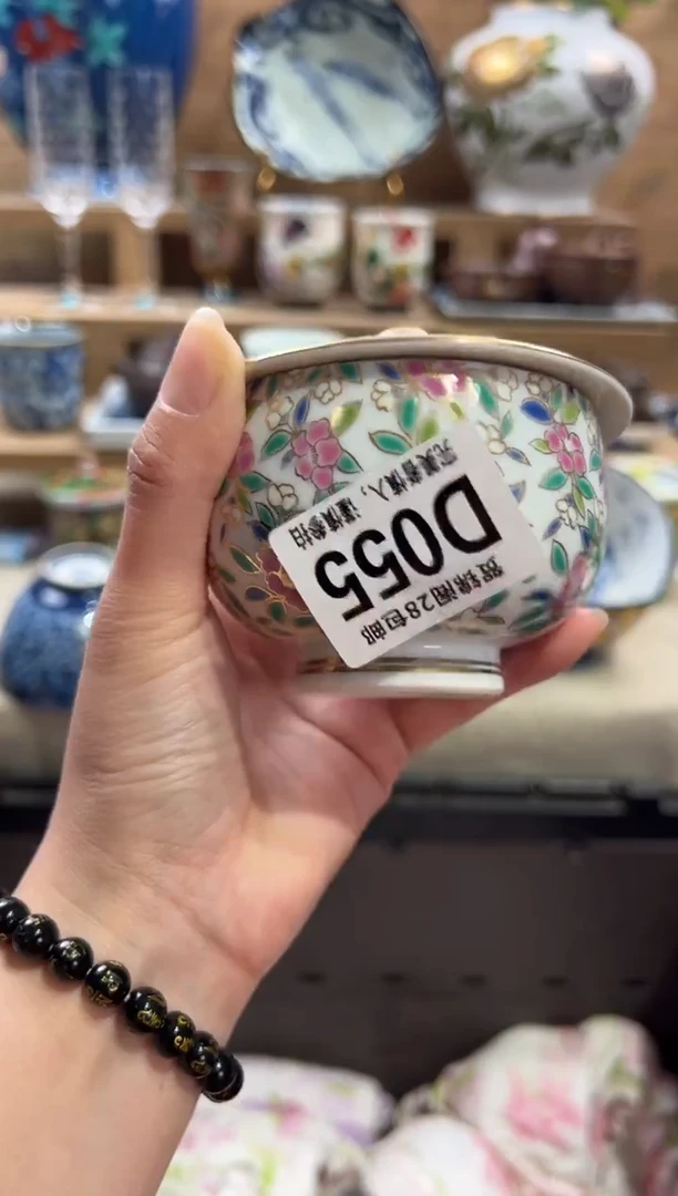 瓷片美****亚      D055