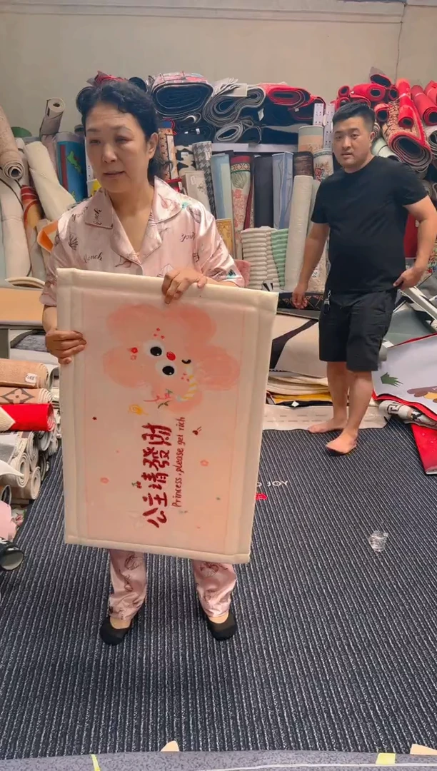 307-50*80--默认瑕疵-介意误拍
