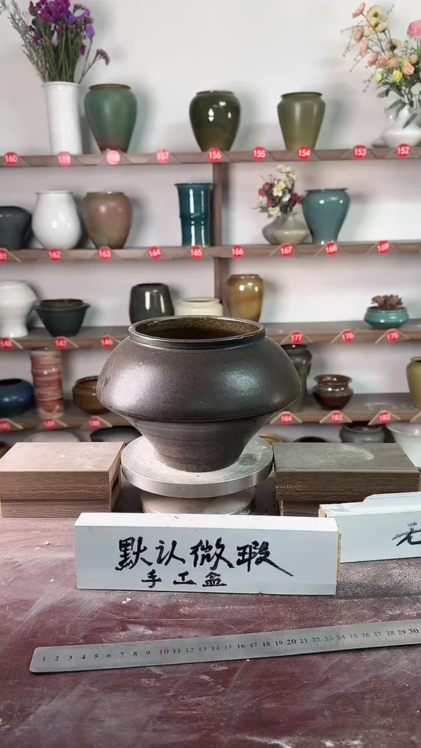 【闪购商品】无铅玻璃19-高16口13瑕