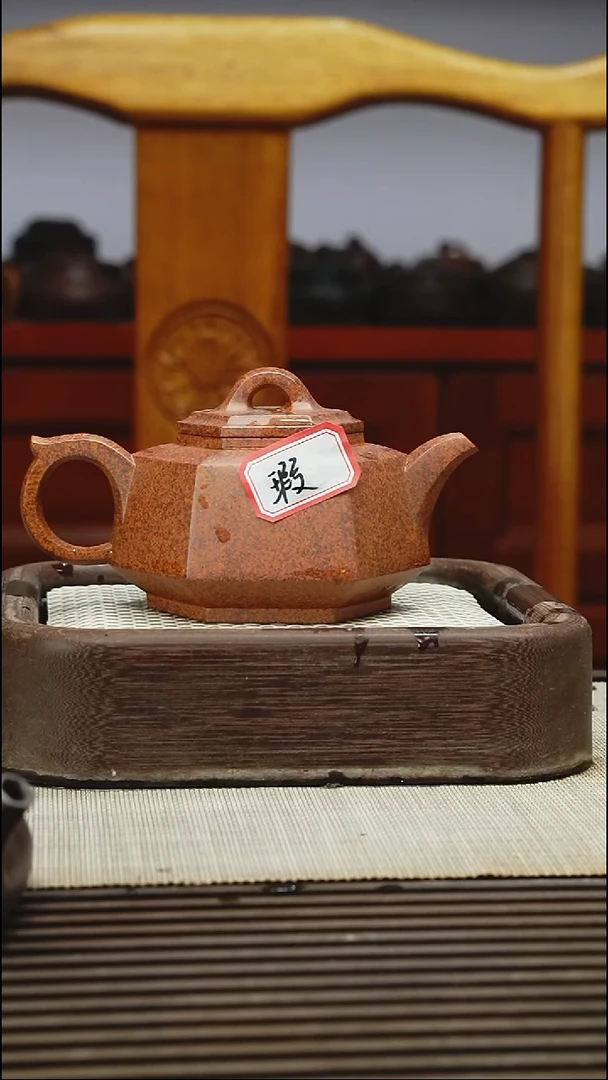茶壶紫砂111111111111