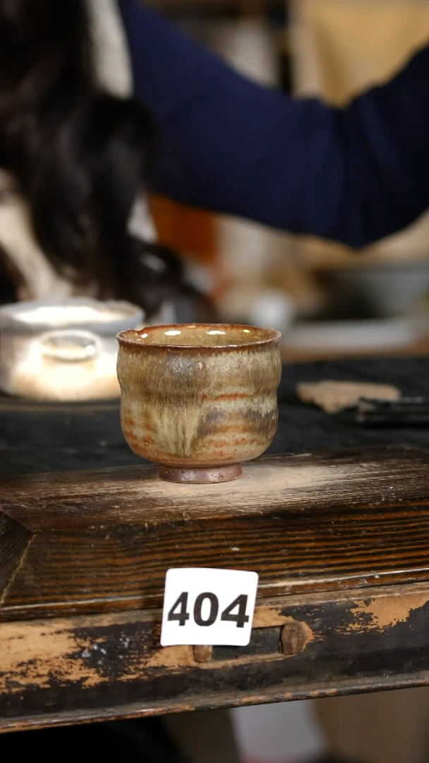 【闪购商品】瓷片见山北野见山北野