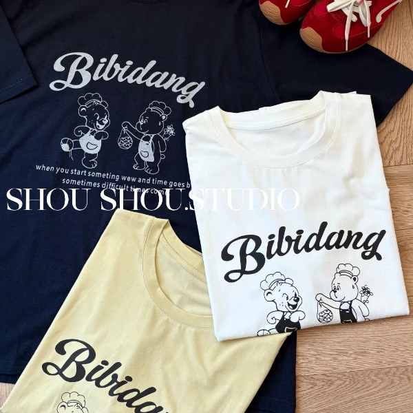 【瘦瘦】美食小熊-大码夏圆领无感数码印花可爱宽松百搭短袖S01519