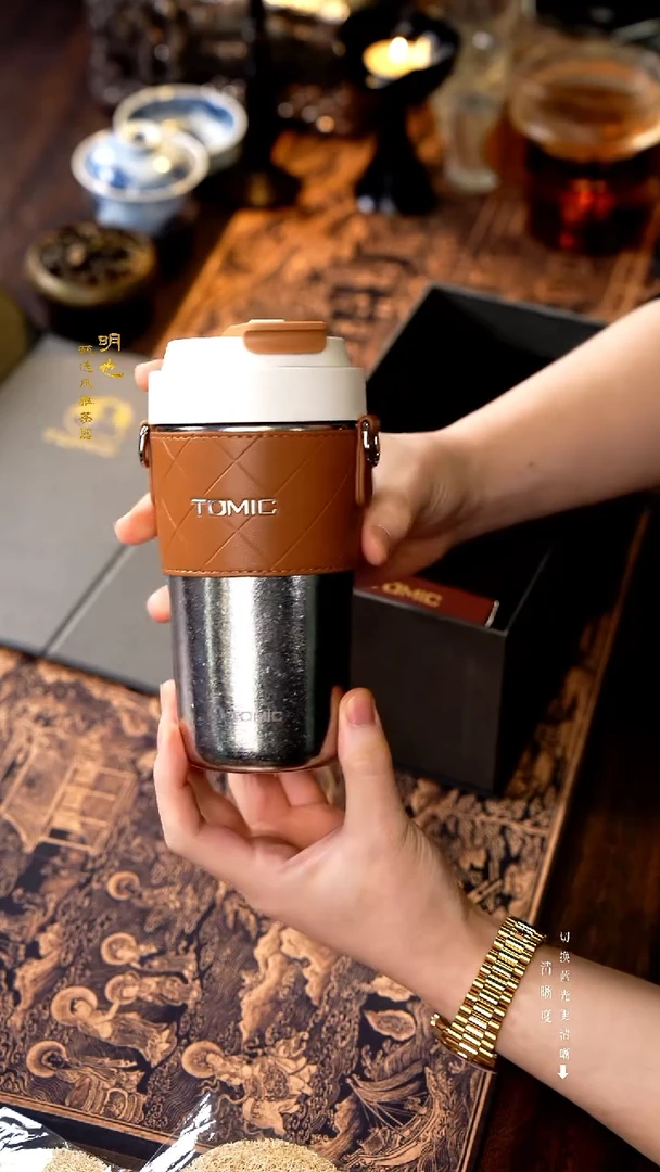 明也茶器/ 明也茶器