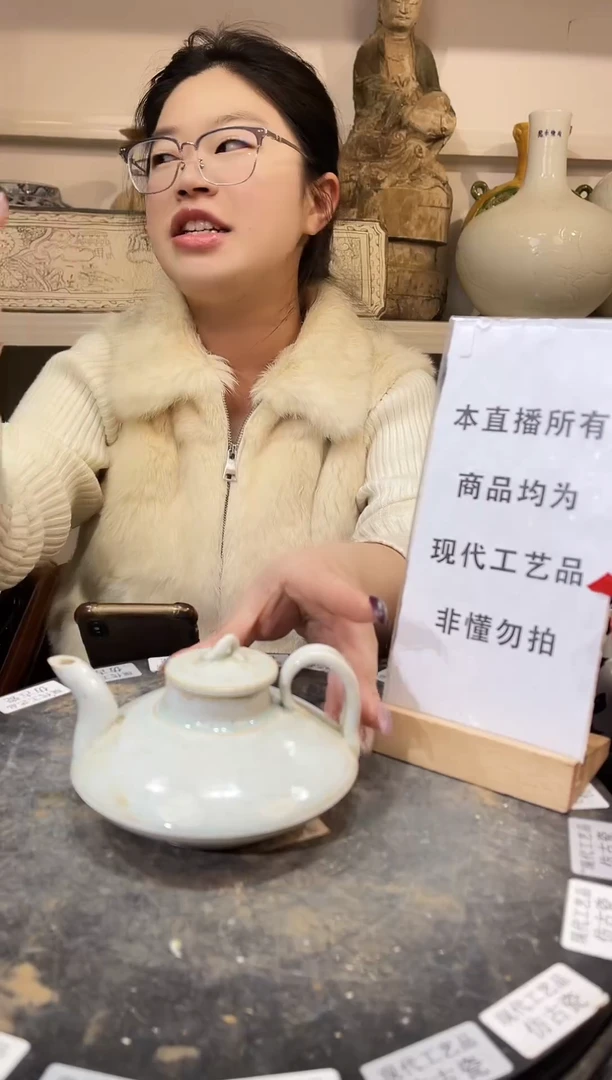 顺心瓷器仿古复刻顺心瓷器 仿古复刻