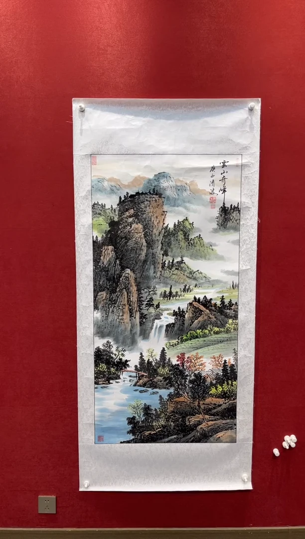 国画老师创作作品  1