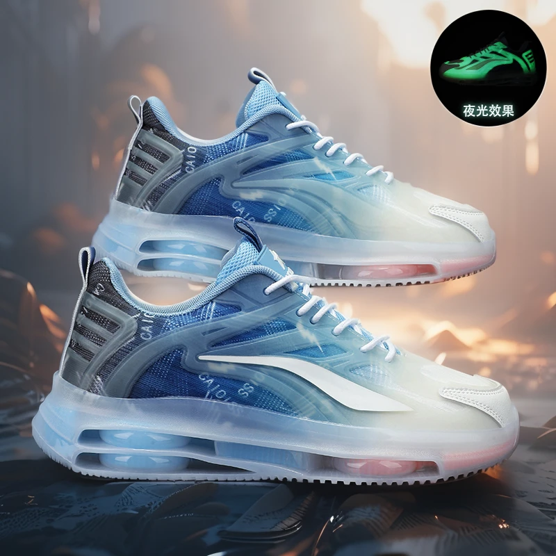 专业跑步鞋男减震超轻球鞋冬季透气网面运动青少年初中学生篮球鞋