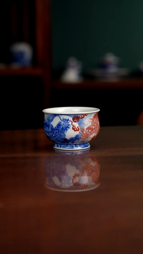 自成堂柴窑 青花釉里红 双龙