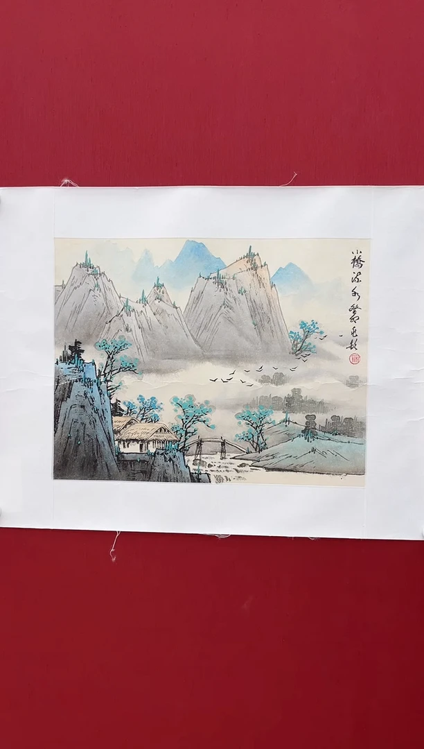 国画宋兆钦老师画作