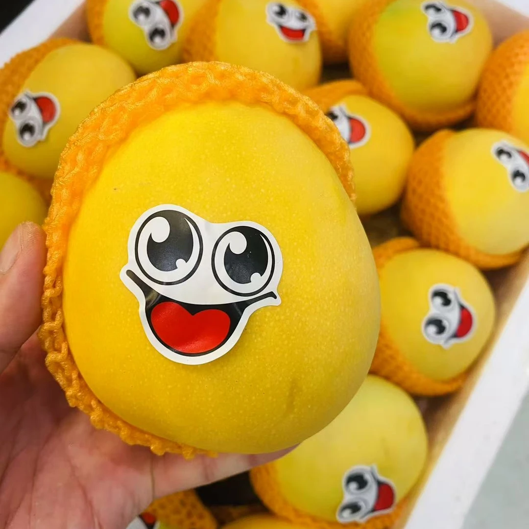 芒果散称【2斤】