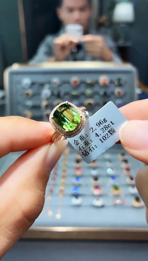 18K金镶嵌戒指碧玺4.28.