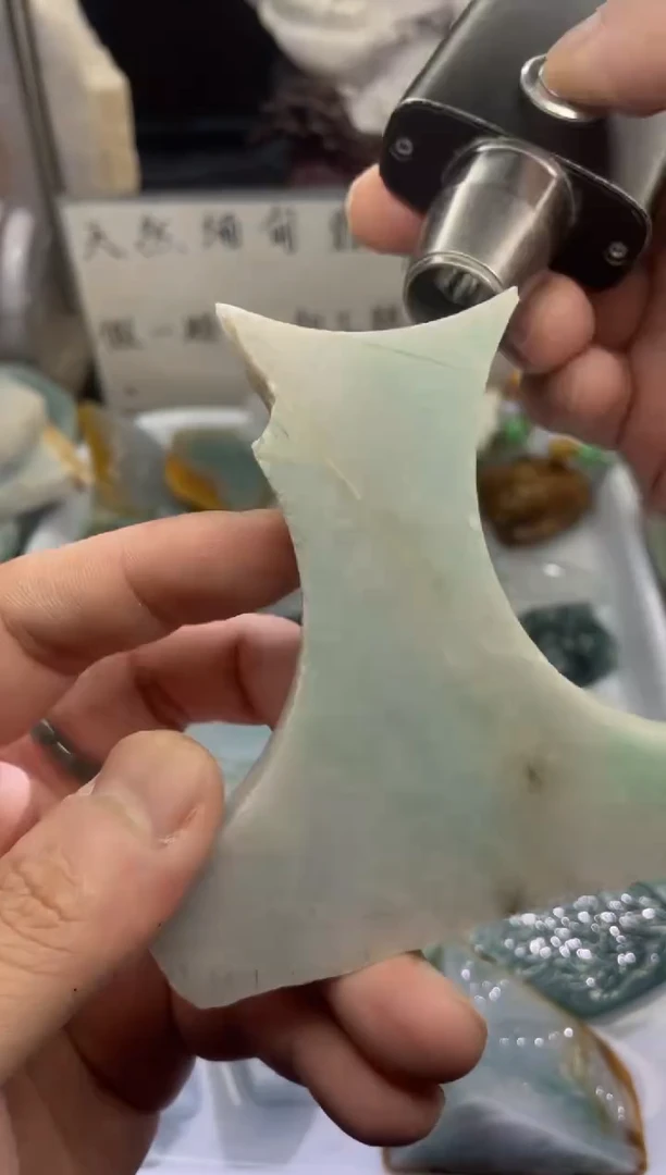 未镶嵌挂件翡翠天然缅甸翡翠A货