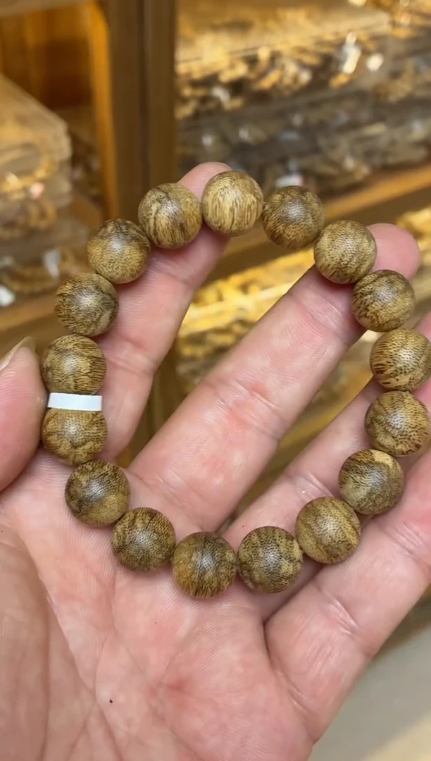 沉香手串 菩萨棋圆珠单圈虎斑1.3多样性发其一