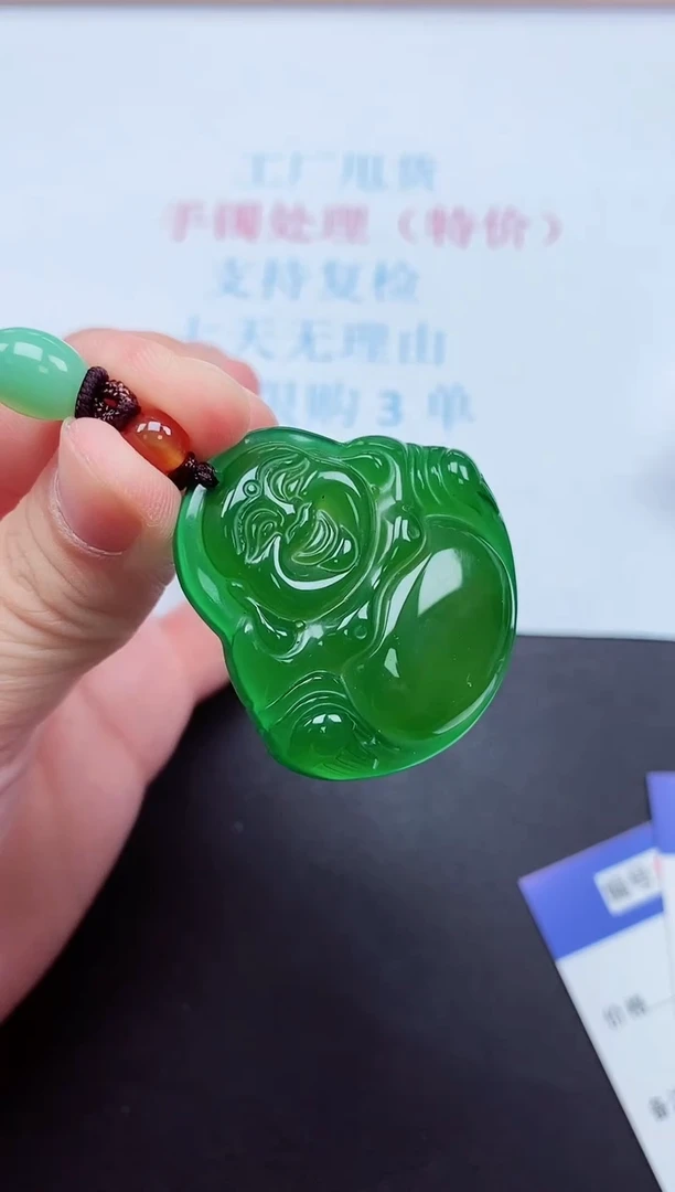 000一件多样性发货