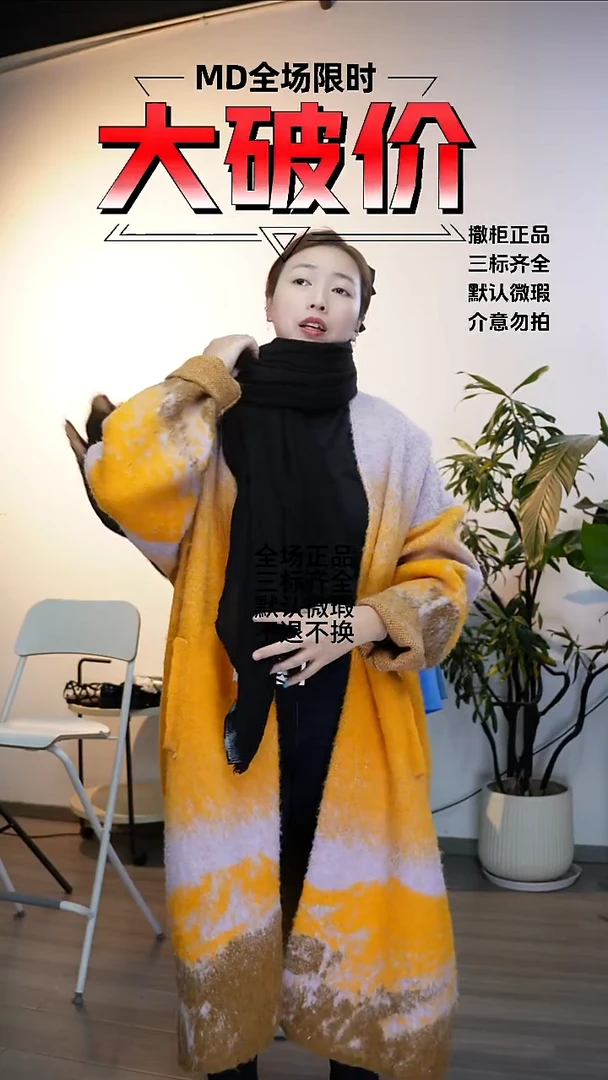 允禾专拍链接允禾