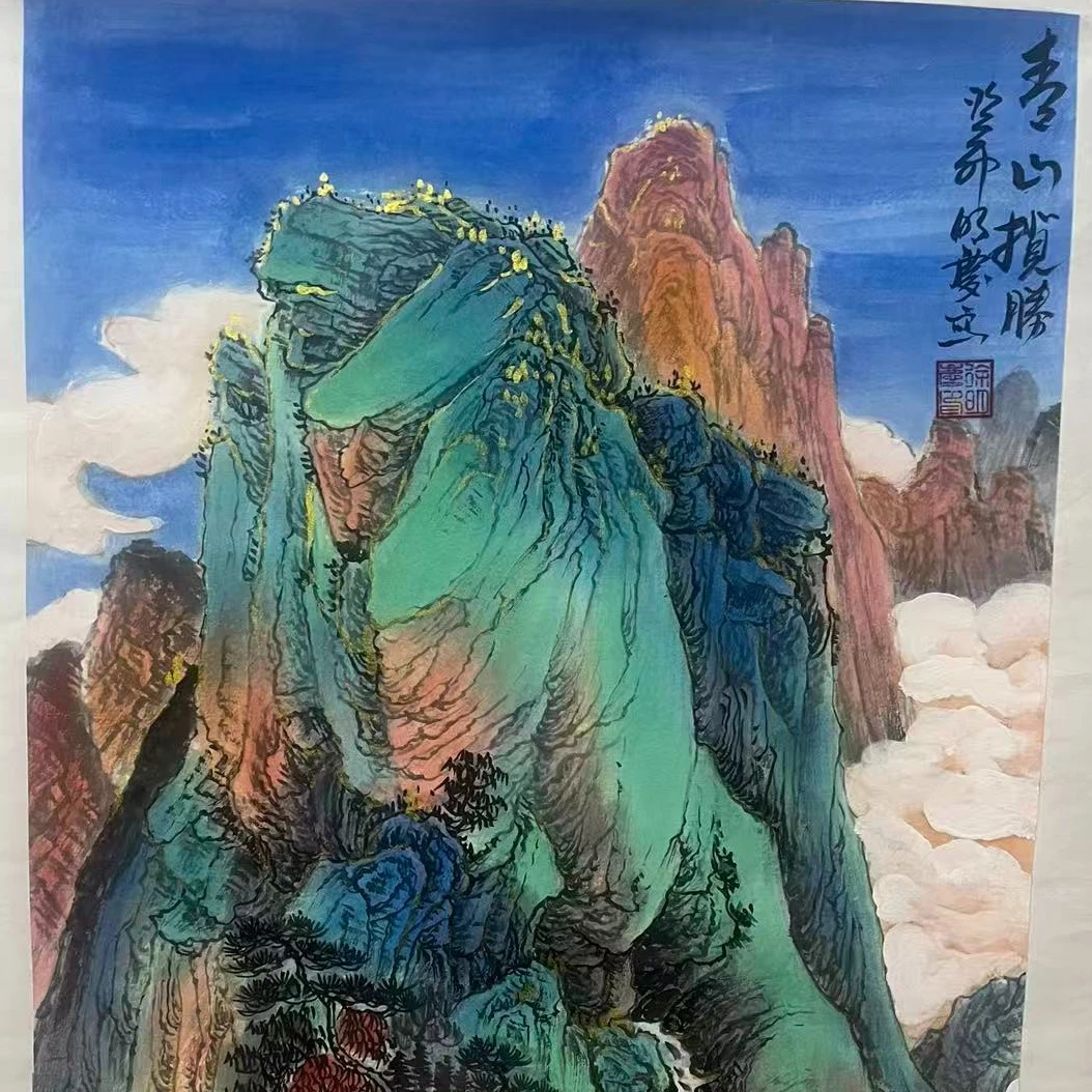 国画作品-四开三-青山揽胜