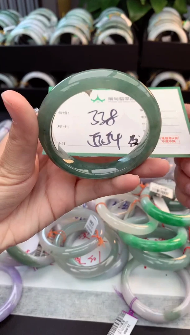 未镶嵌定制翡翠白**.毛货需精细抛光+多样性拍1发1
