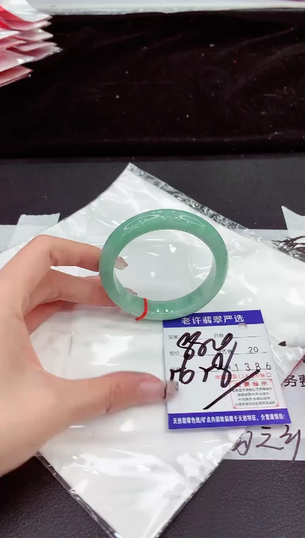 未镶嵌手镯翡翠111111111111