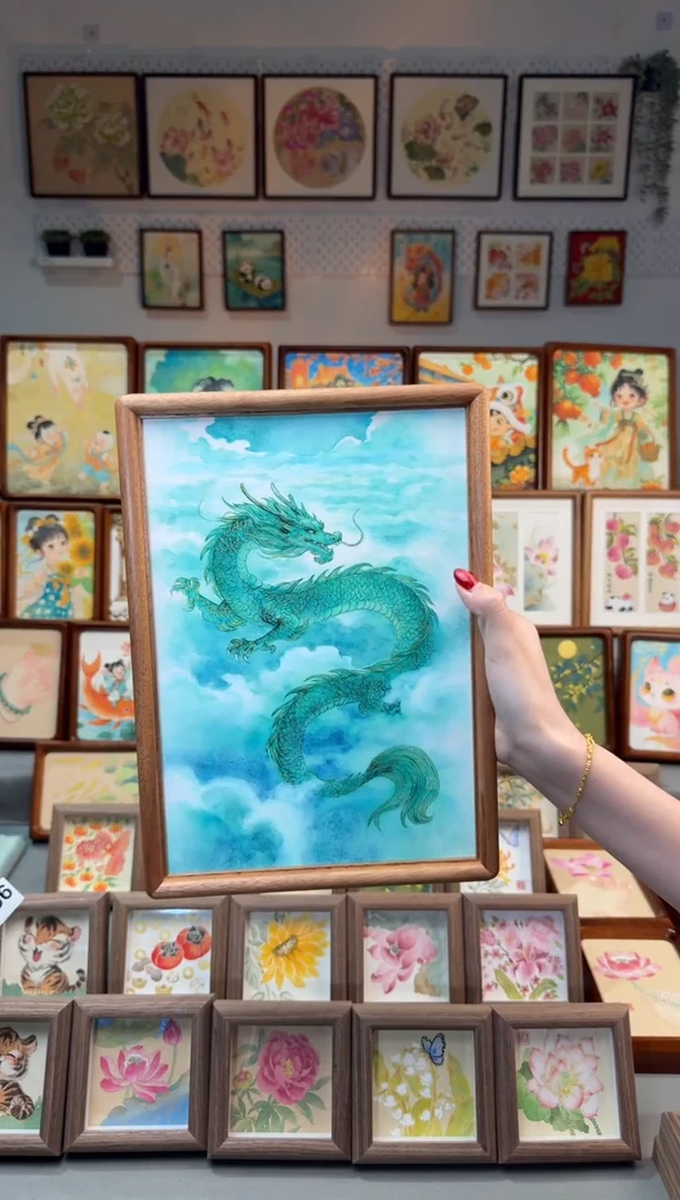 国画青龙 手绘国画A4
