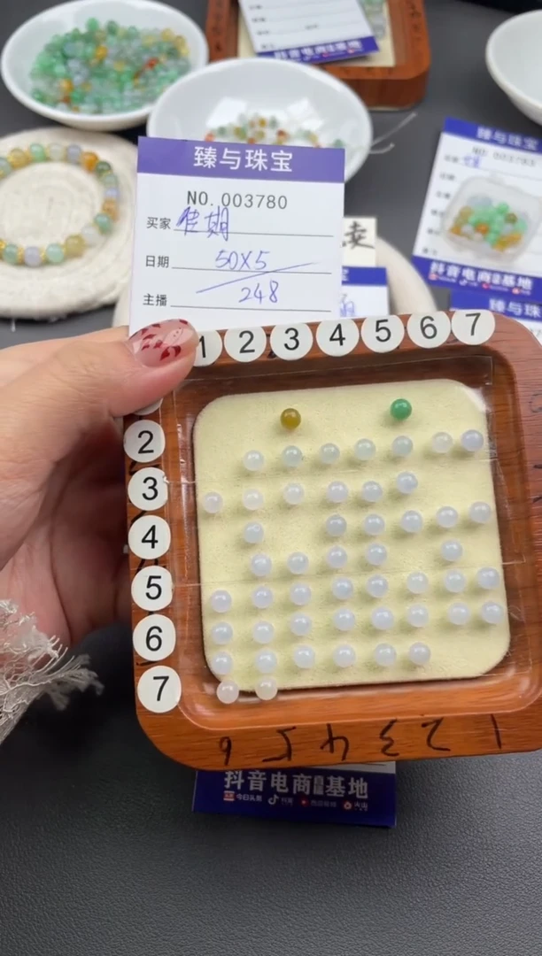 【闪购商品】翡翠手链未镶嵌珠子