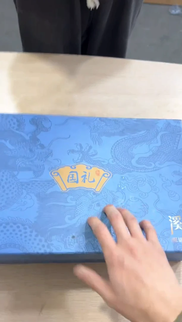 【闪购商品】***************