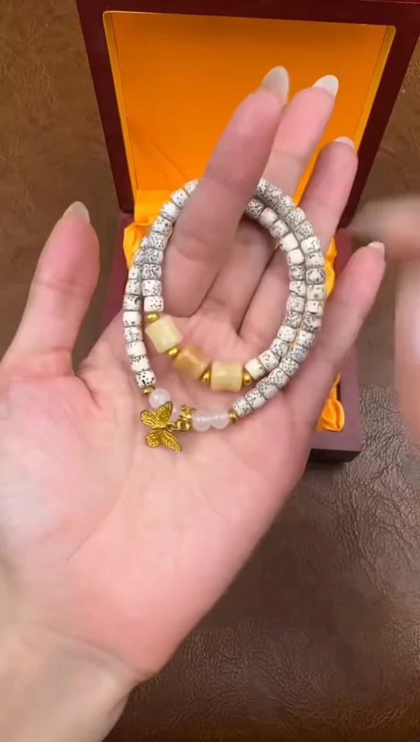 墨韵阁文玩菩提链接-@@sp255