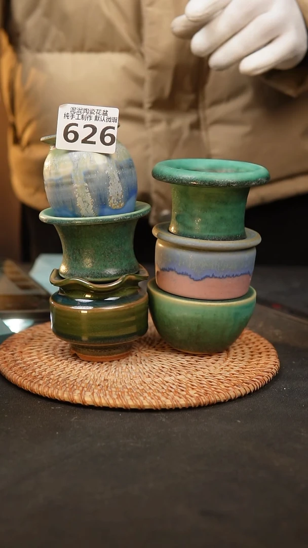 【闪购商品】瓷片626泥泥手工花盆