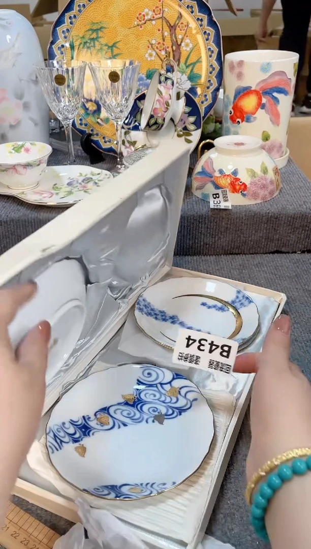 瓷片闪购闪购闪购闪购