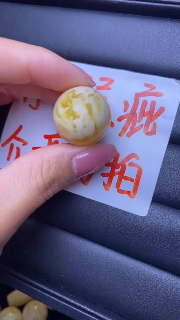 未镶嵌蜜蜡裸石葵.20