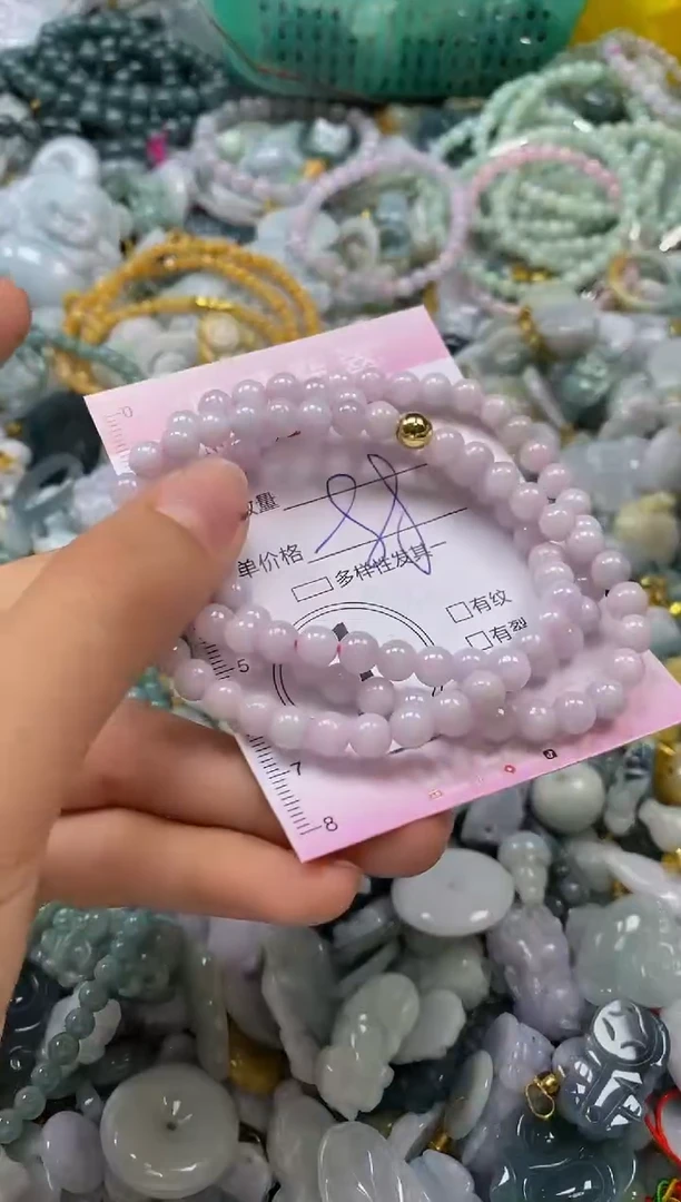 翡翠未镶嵌颈饰闪购0021782