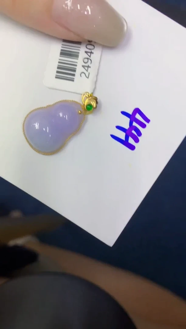 翡翠18K金镶嵌颈饰缅甸天然翡翠A货