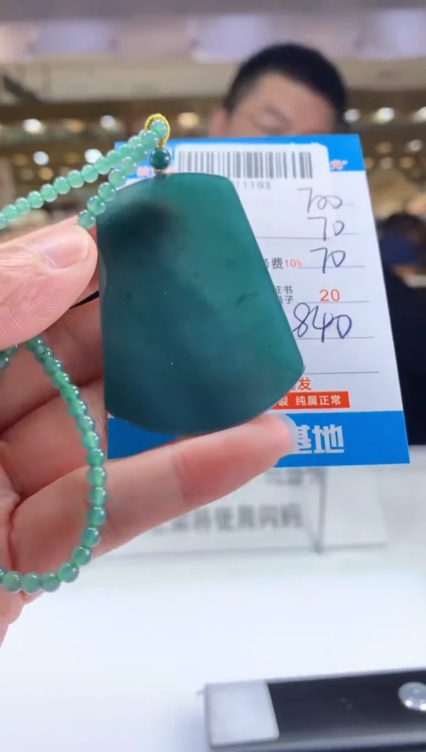 未镶嵌定制翡翠天然翡翠A货拍一发一