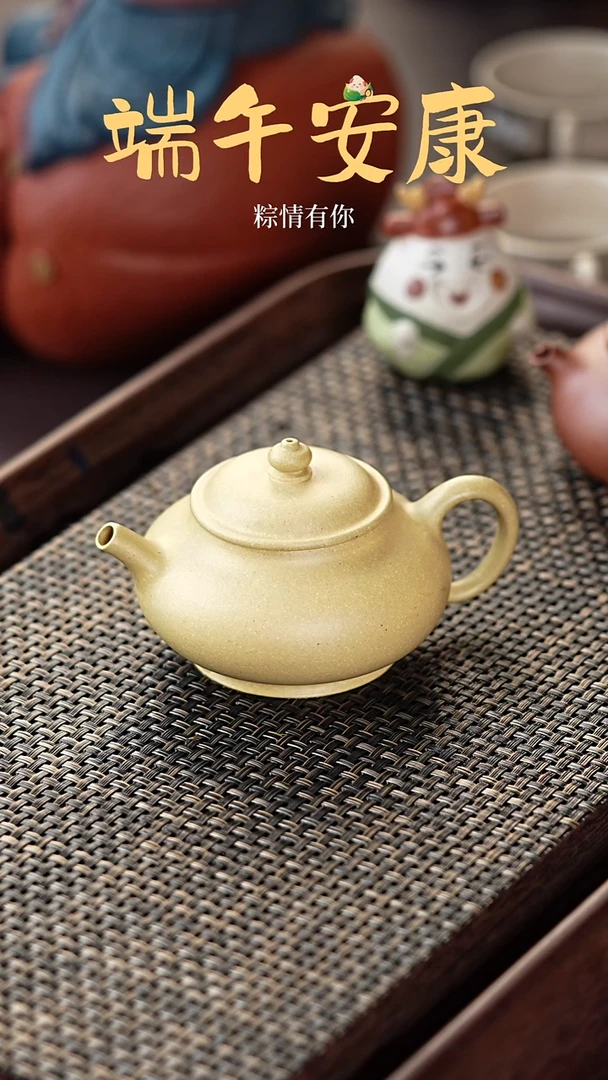 手工原矿本绿矮潘150cc