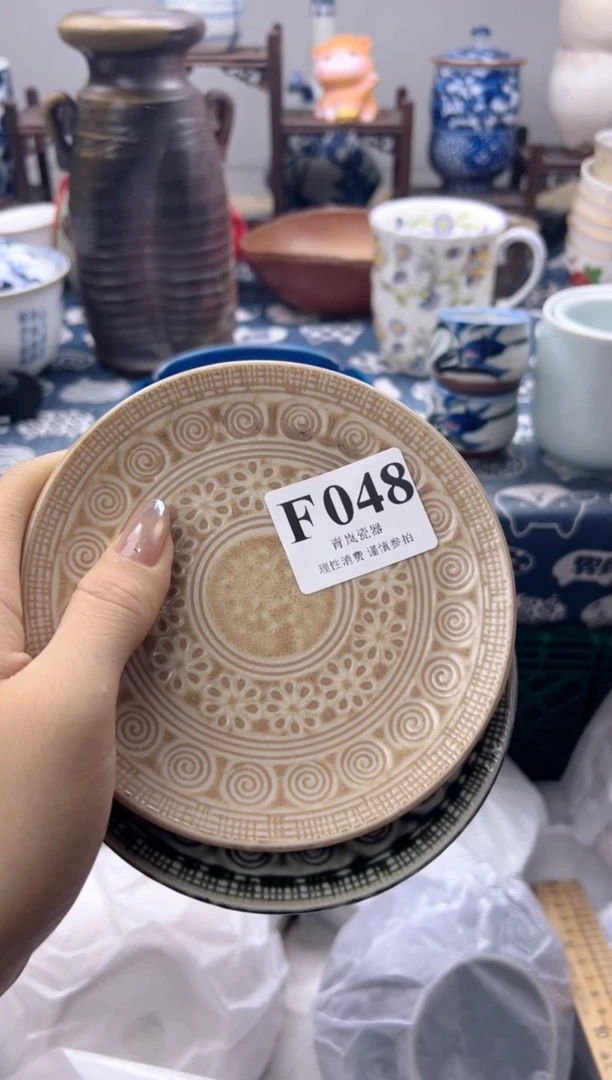 瓷片岁****7   F048