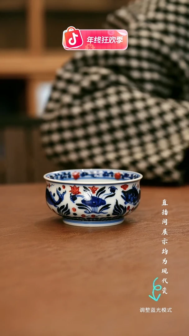 瓷瓷瓷瓷瓷瓷瓷瓷瓷瓷