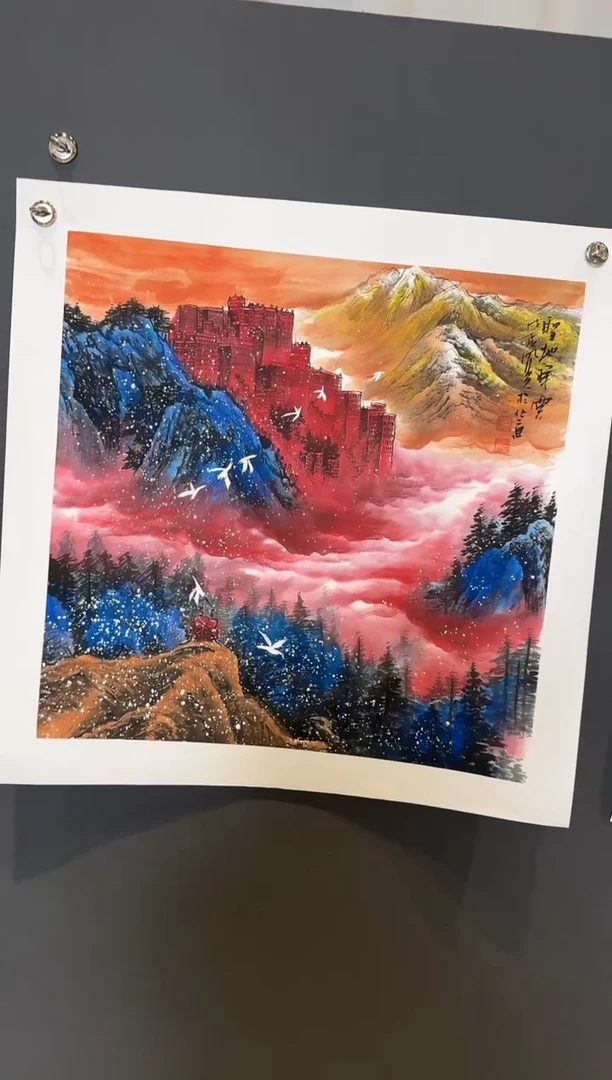 国画郝凤先圣地祥瑞2025-1230DH047