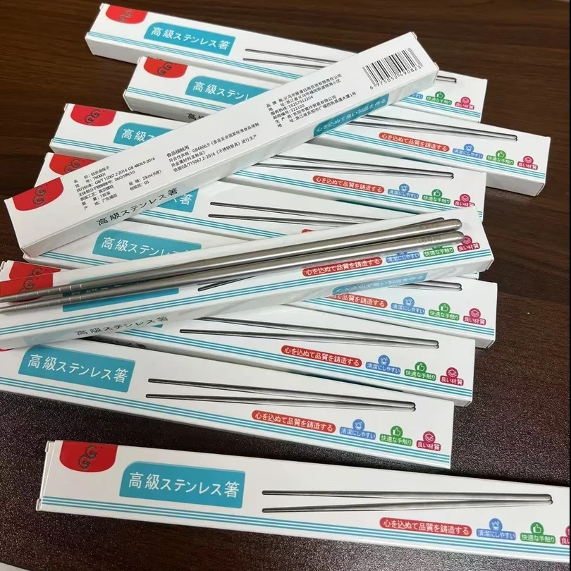 【三五单囤】日系T&I轻奢钛筷家用高档钛筷防霉筷子防滑防烫带盒