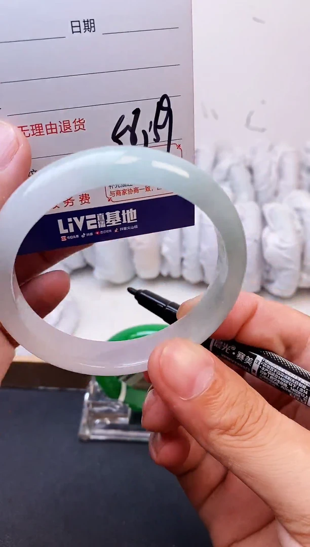 缅A级  所见即所得  秒拍秒付