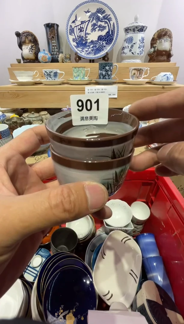 瓷片心*哥瑕疵品不退换E901