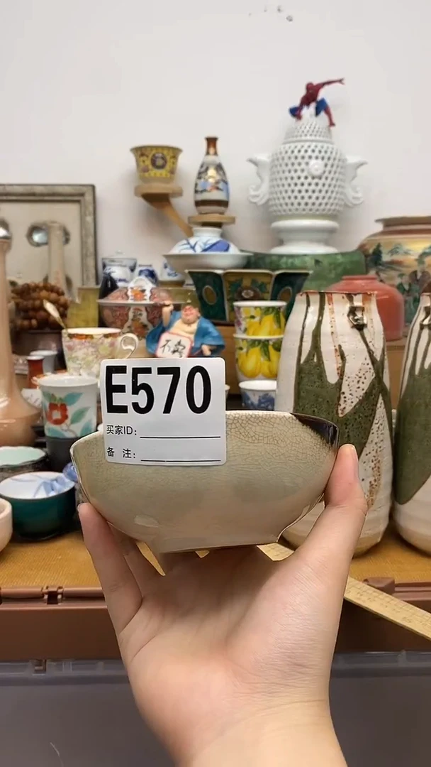 瓷片h***n晶禧美瓷精品瓷器570