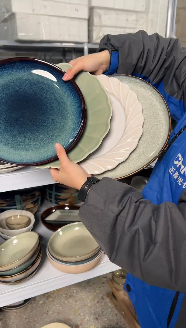 陶瓷外贸尾货瑕疵满20包邮X4 大盘组合