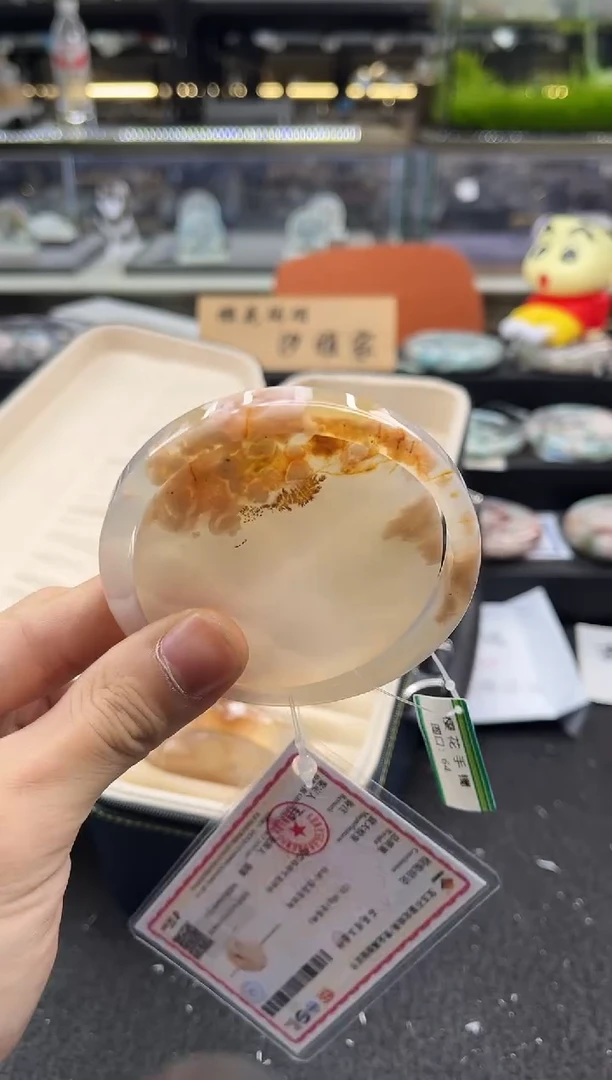 未镶嵌手镯石英质玉64圈口 （赠品镯心）3624501