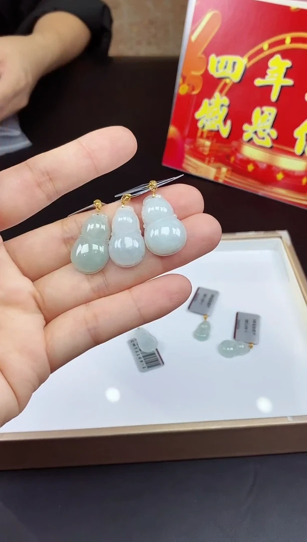 吊坠(不含链)18K金镶嵌翡翠葫芦18K金扣多样性发其一@@CMT1109-1