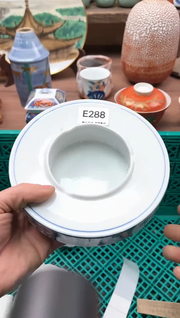 【闪购商品】瓷片288