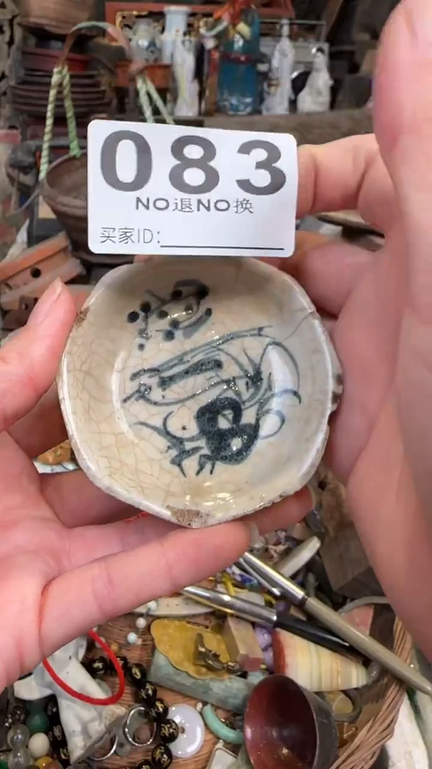 你**兽111111111111111