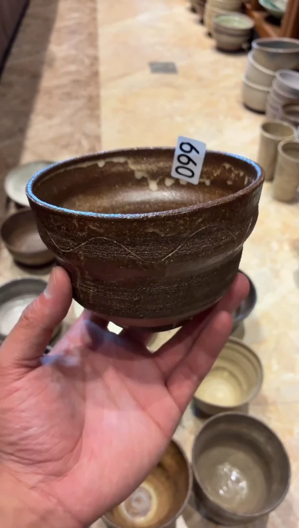 瓷片时*660 黑陶葫芦碗1个