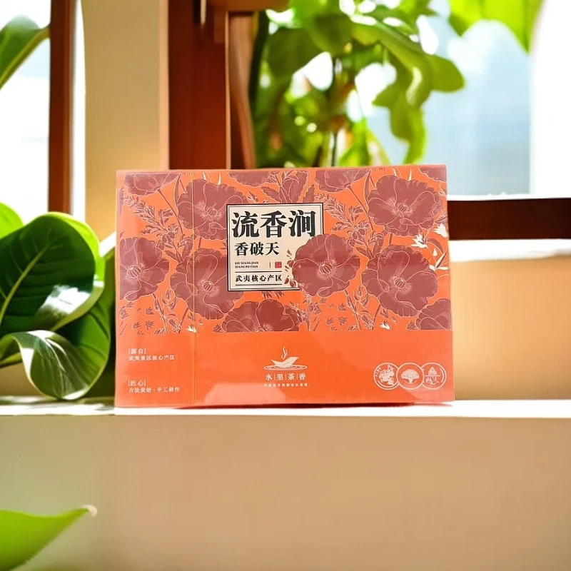 【水里茶香】  香破天  8.5g*六泡